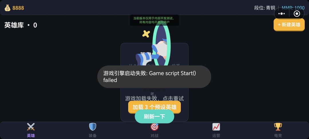 有些问题 1
