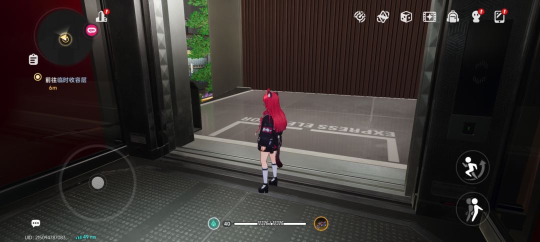修修这bug吧 2