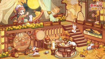 🌕中秋节｜最团圆夜是中秋