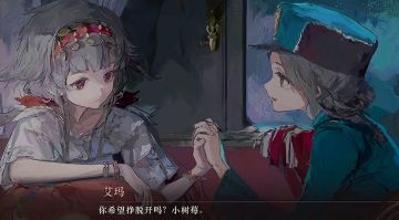 野树莓综合评价-受制于薪血的不完全通用奶辅