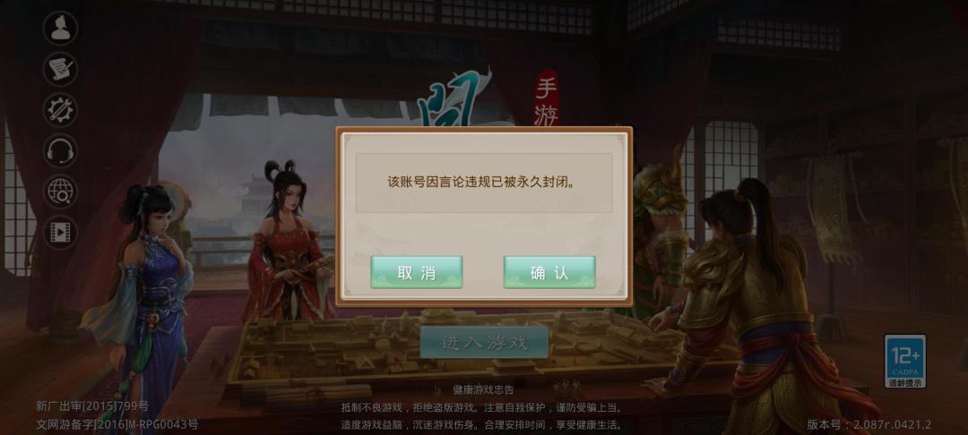 不推荐 1
