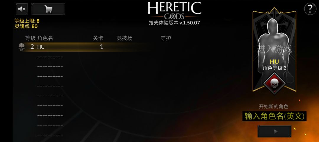 更新版本了 3