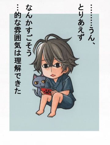 【进阶知识】无属性物理/魔法攻击的增伤方式