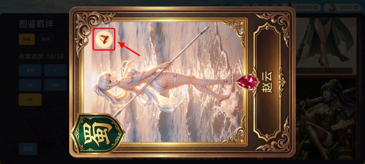 【版本更新】V1.0.40截图