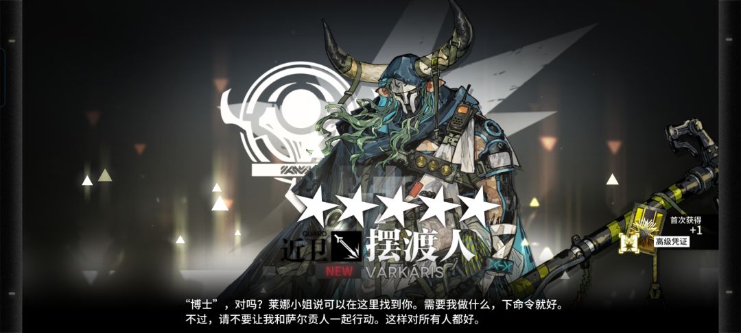 这个好用吗 1