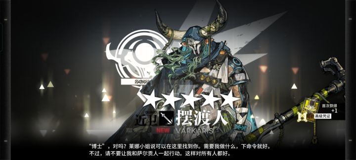这个好用吗截图