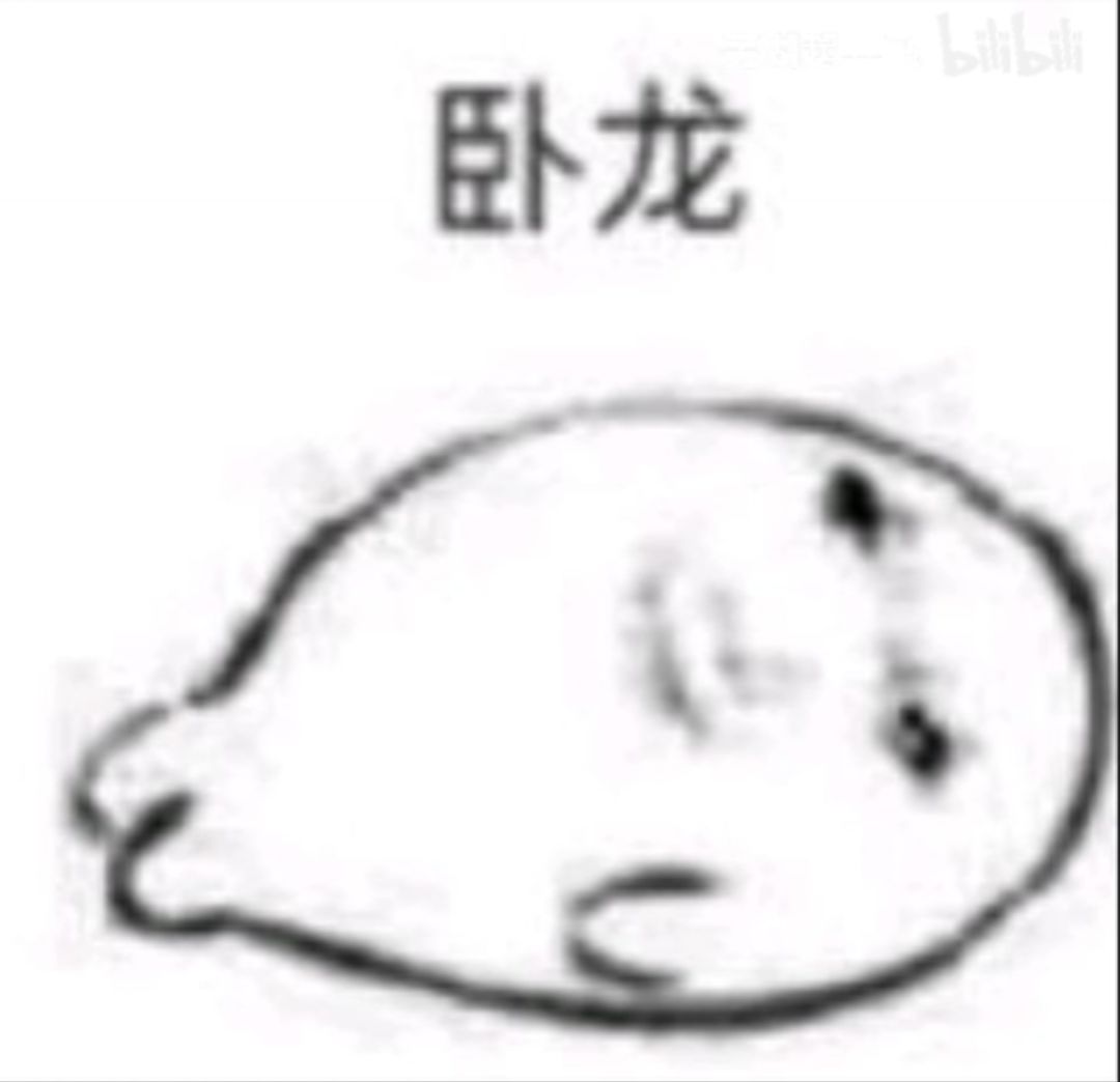官方想让你输你赢不了 2