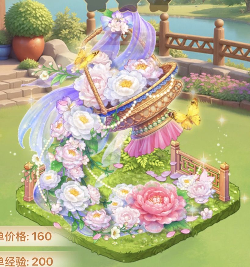有没有人🫪捞我进一个不用加群的公会截图