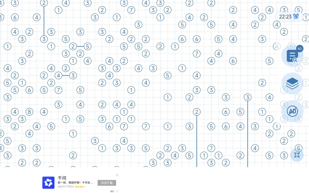 【2.9.1版本发布】主玩法全面适配平板设备 3
