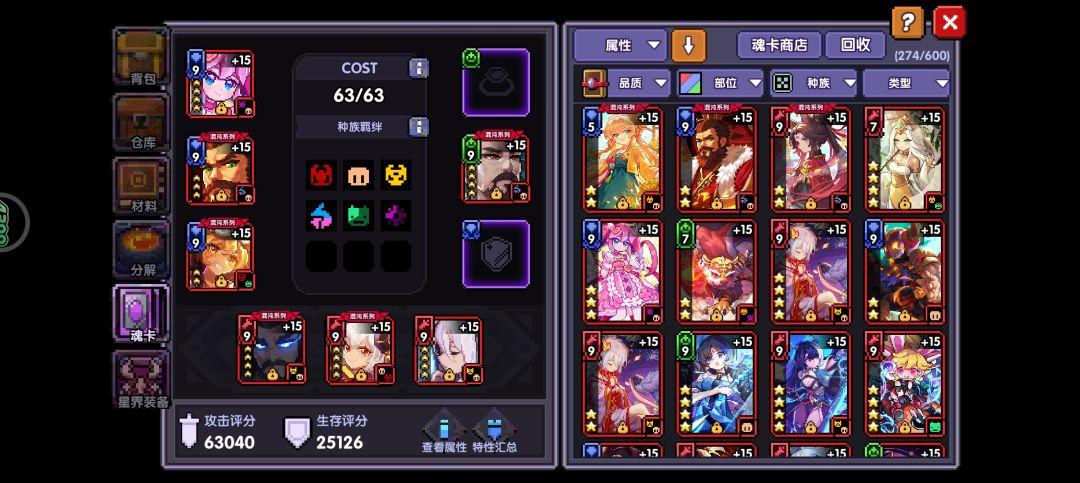 动态图片 5
