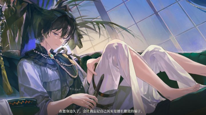 夜幕之下/代号砰砰二测评价(有剧透)截图