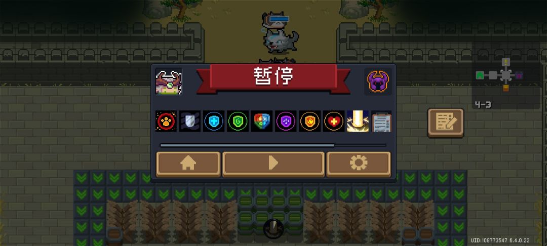 一人成军,最有安全感的一集 2