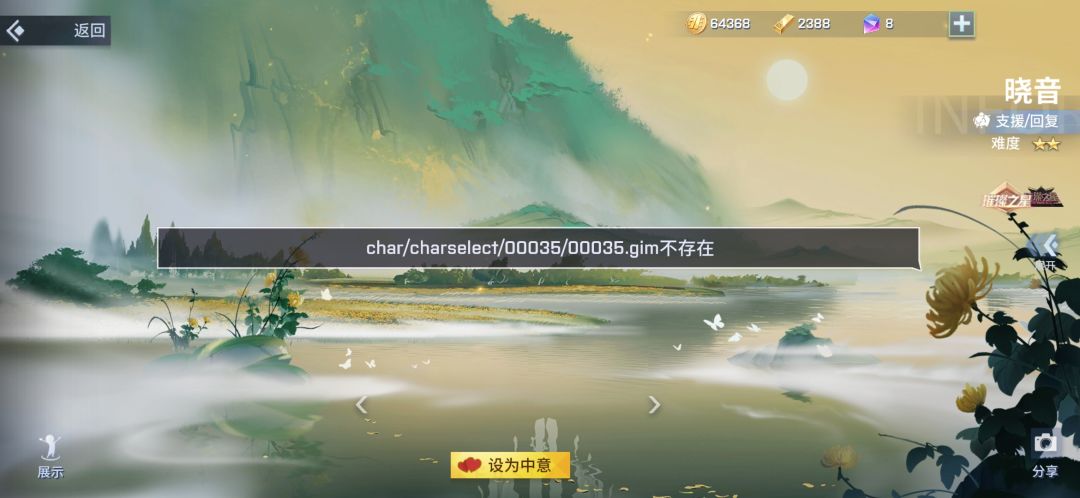 这。 1