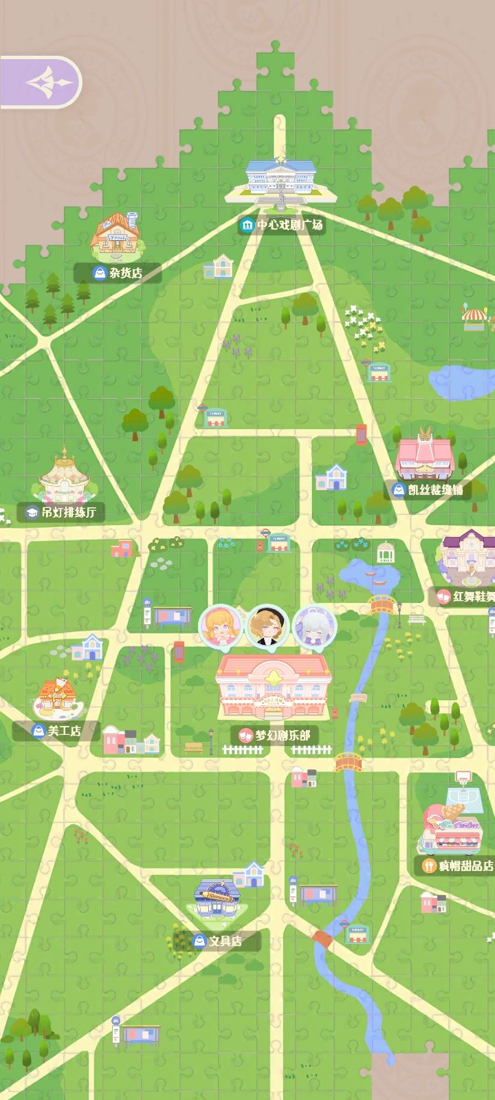 消失的地下三英里? 2