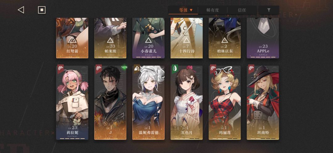 求助 2