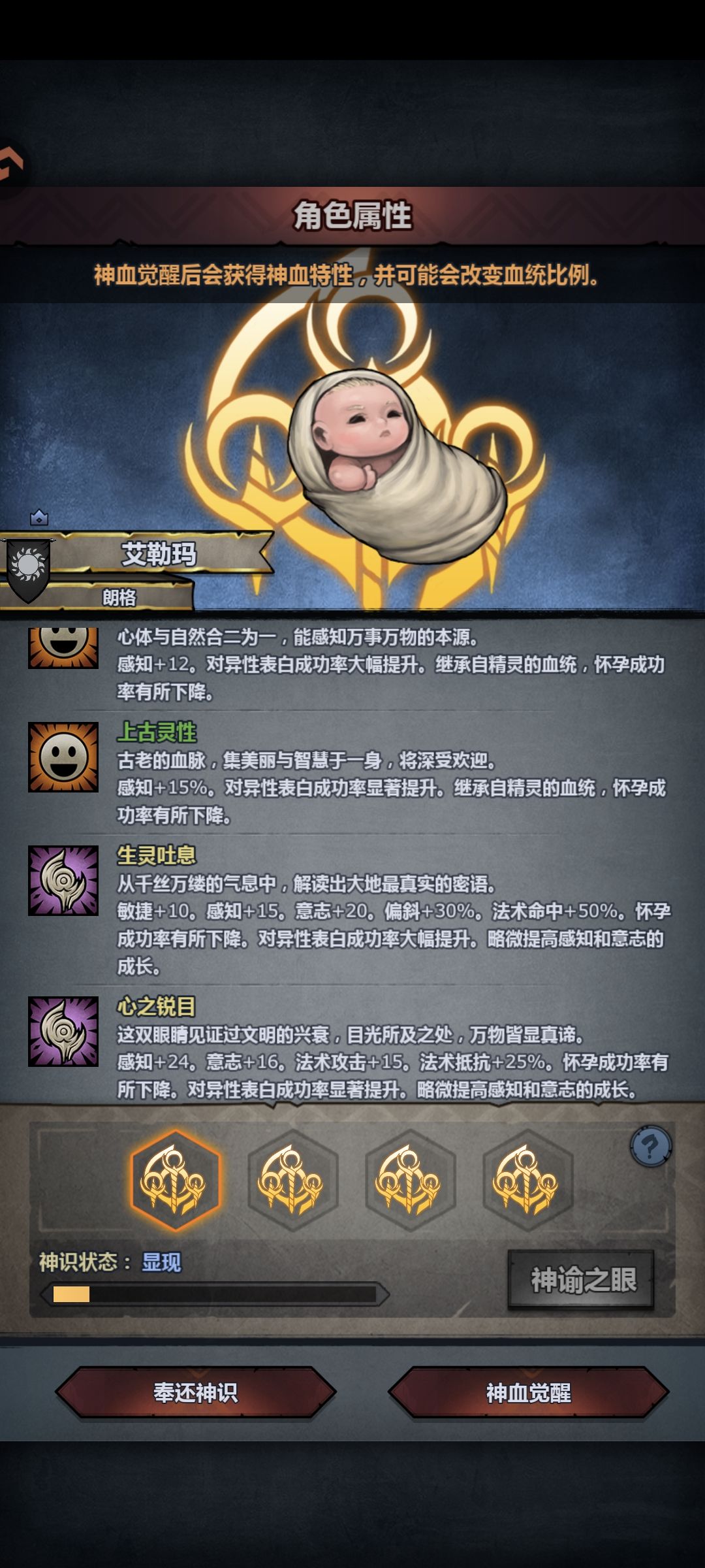 玩雷主选哪一个比较好? 1