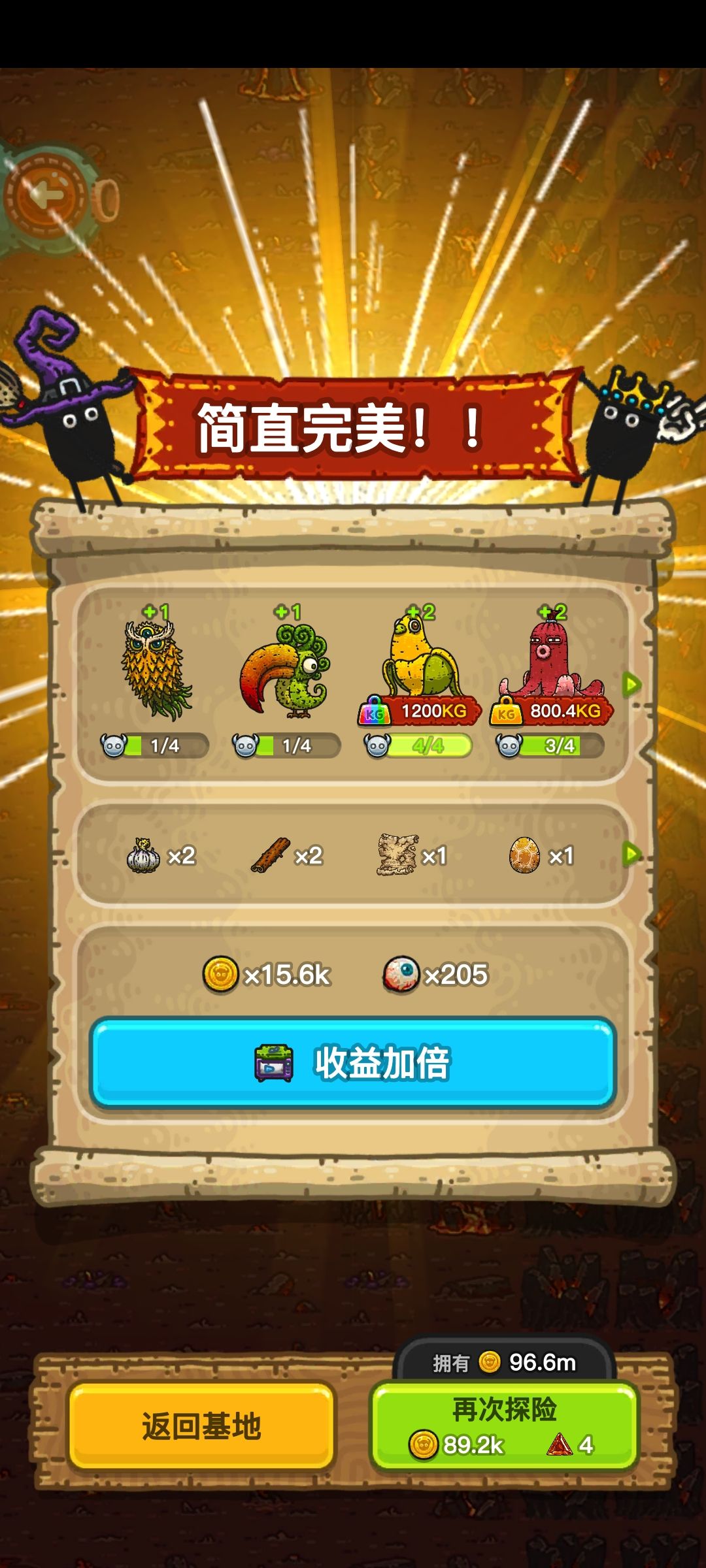 新图大彩 1