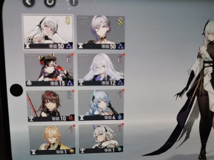 大佬帮忙看下截图