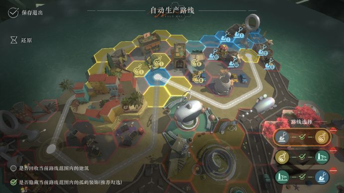 魔精公司新手全自动化运营线路设计分享 3