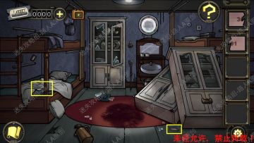 【扎克】《逃不出的船》图文攻略-迷失攻略组