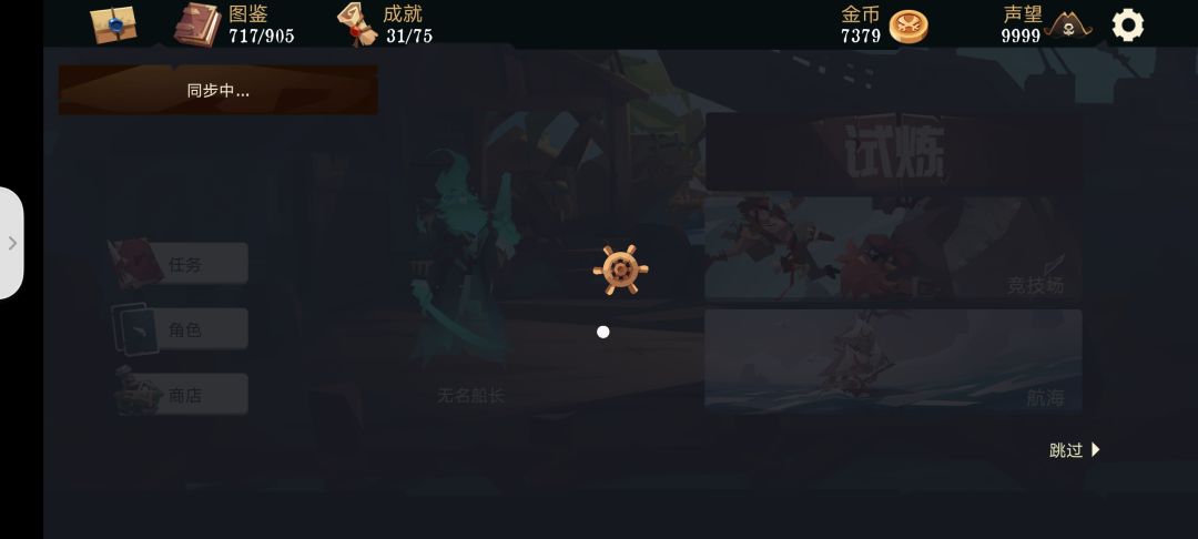 动态图片 1
