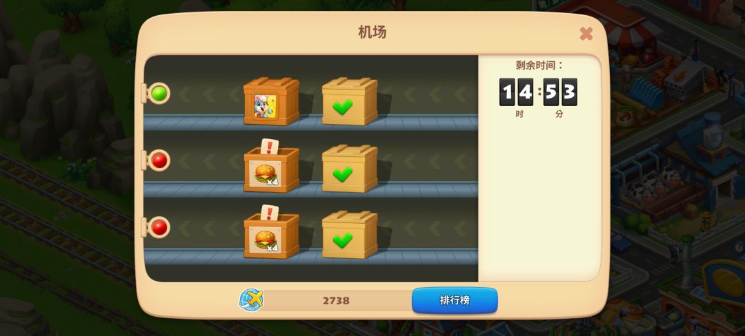帮助bug! 2