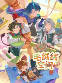「萌兽在校生」全新玩法上线
