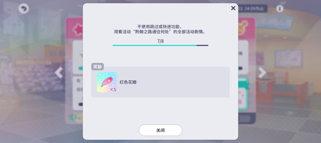 为什么 1