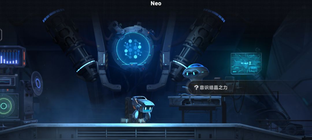 这个意识结晶任务怎么做? 1