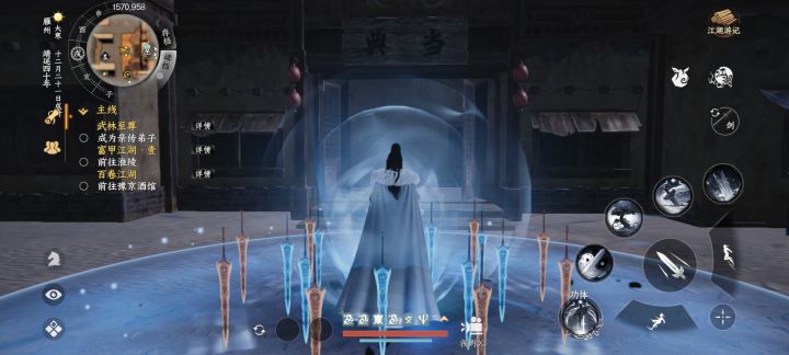 这个地方可以交互建门派截图