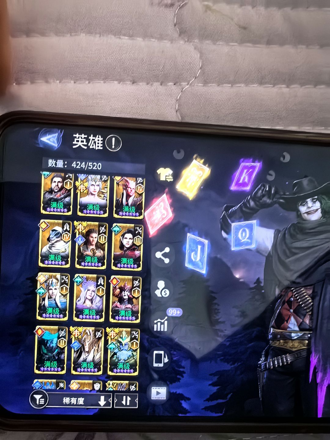 爆率造假,锁卡池,千万别玩 5