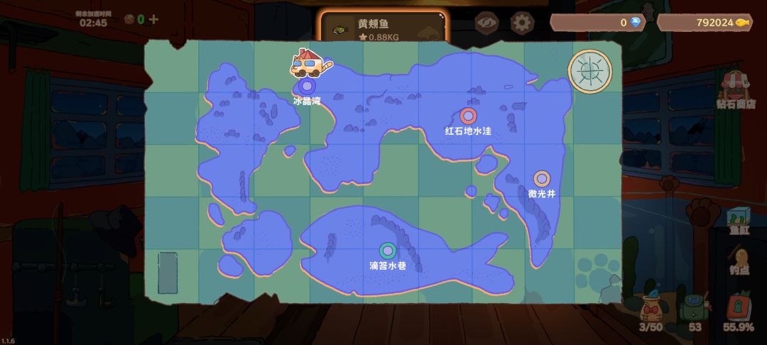 动态图片 4
