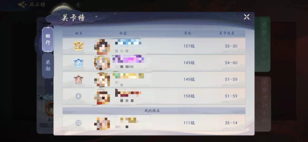 动态图片 4