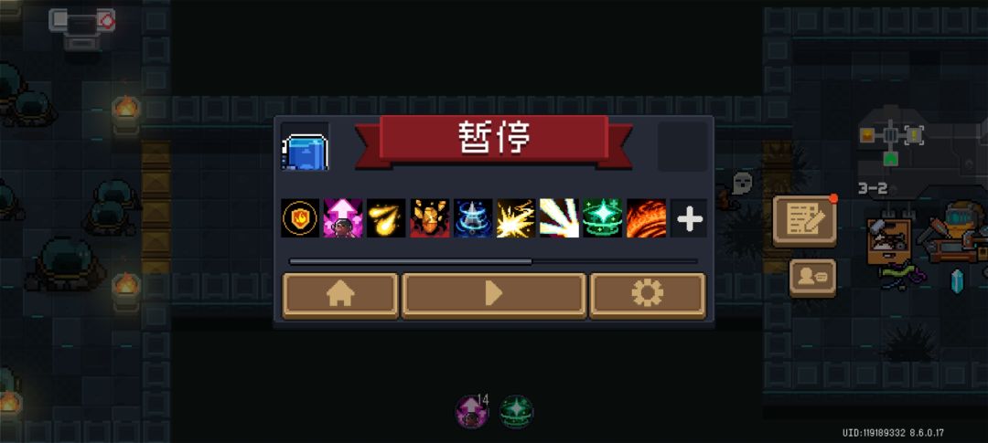 一直吞蓝什么情况? 2
