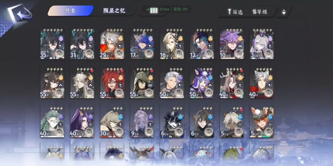 打不过… 2