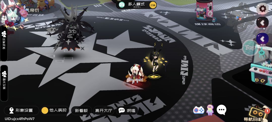 大家一般什么时候上线啊 1