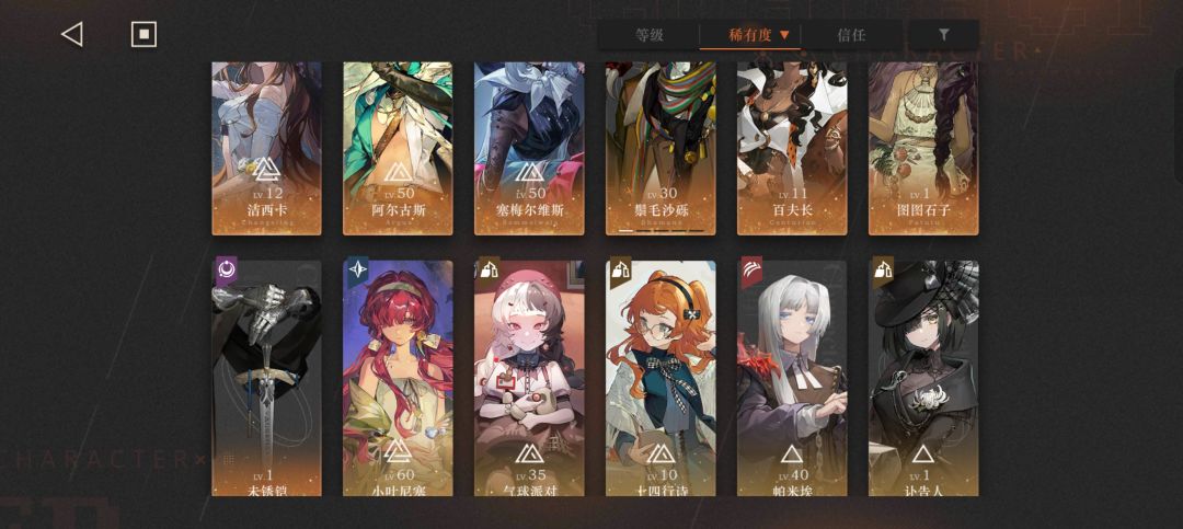 大佬们,求指教。 2
