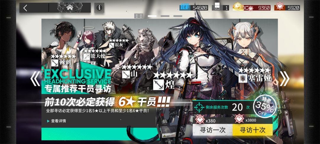 求助贴联动是图2吗? 1