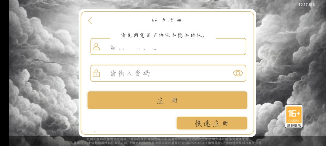 这什么情况? 1