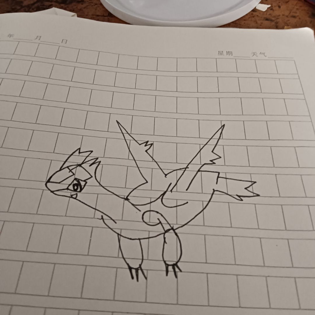 动态图片 3