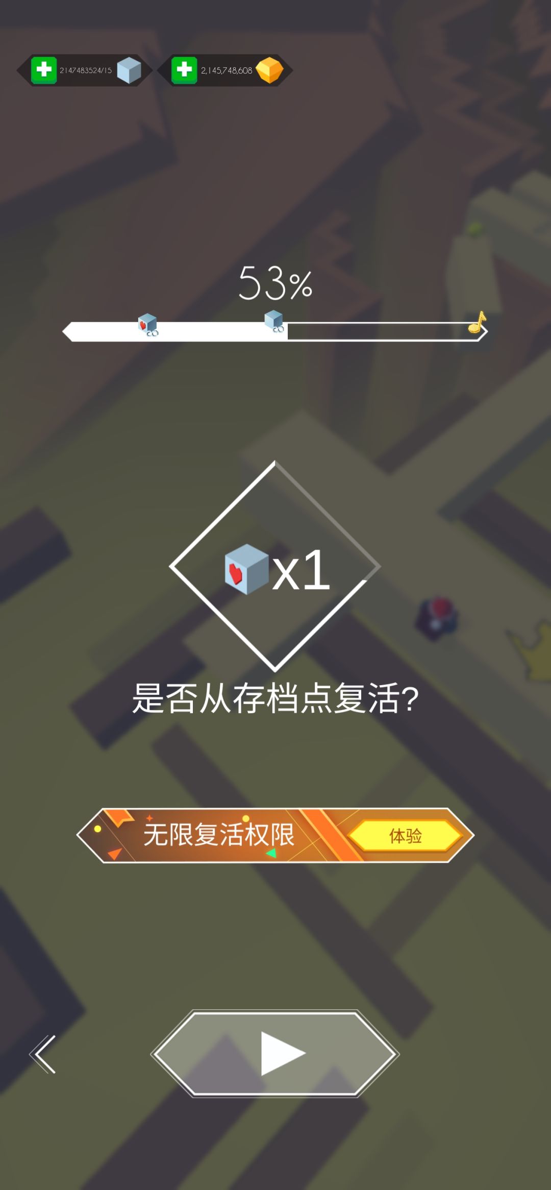 你知道卡顿造成的死亡有多好笑嘛 1