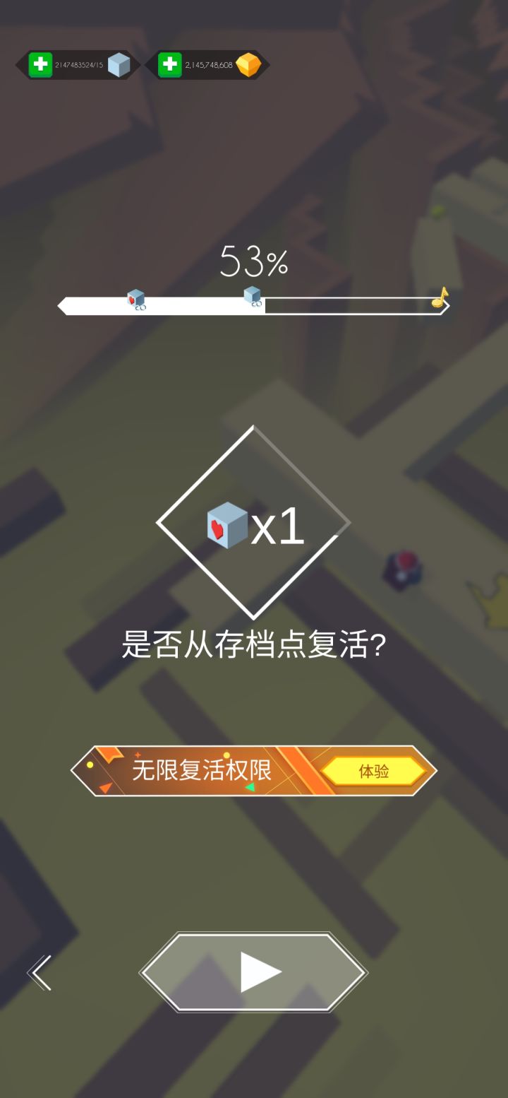 你知道卡顿造成的死亡有多好笑嘛截图