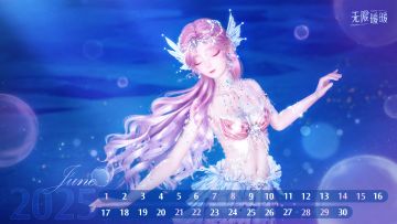 《无限暖暖》「2025年6月月历」分享