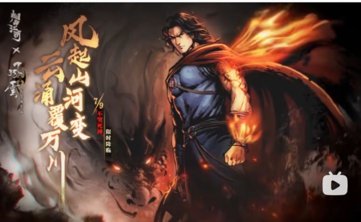 一些开荒经历 随从推荐 经脉优先级.仅供参考截图
