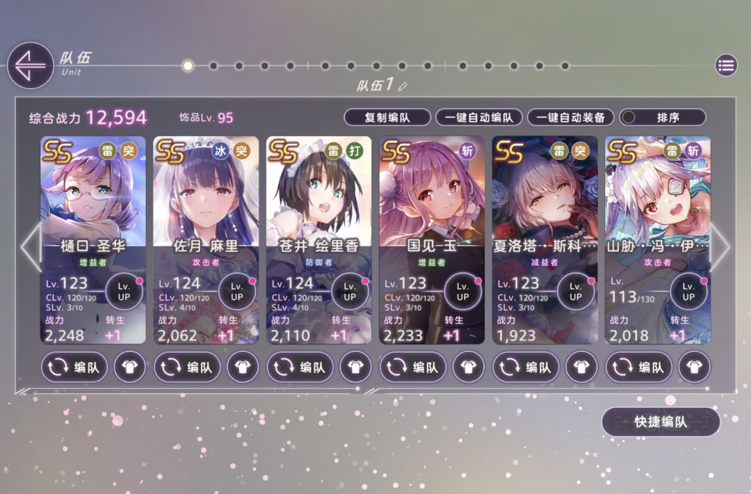 大佬们!!! 1