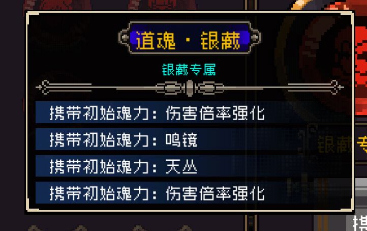 我又刷到一个感觉这个也很强 1