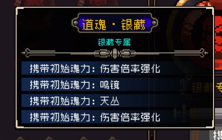 我又刷到一个感觉这个也很强截图
