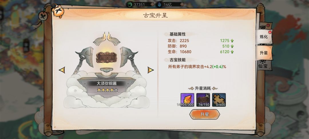 四百多抽连个金都没出说是 2