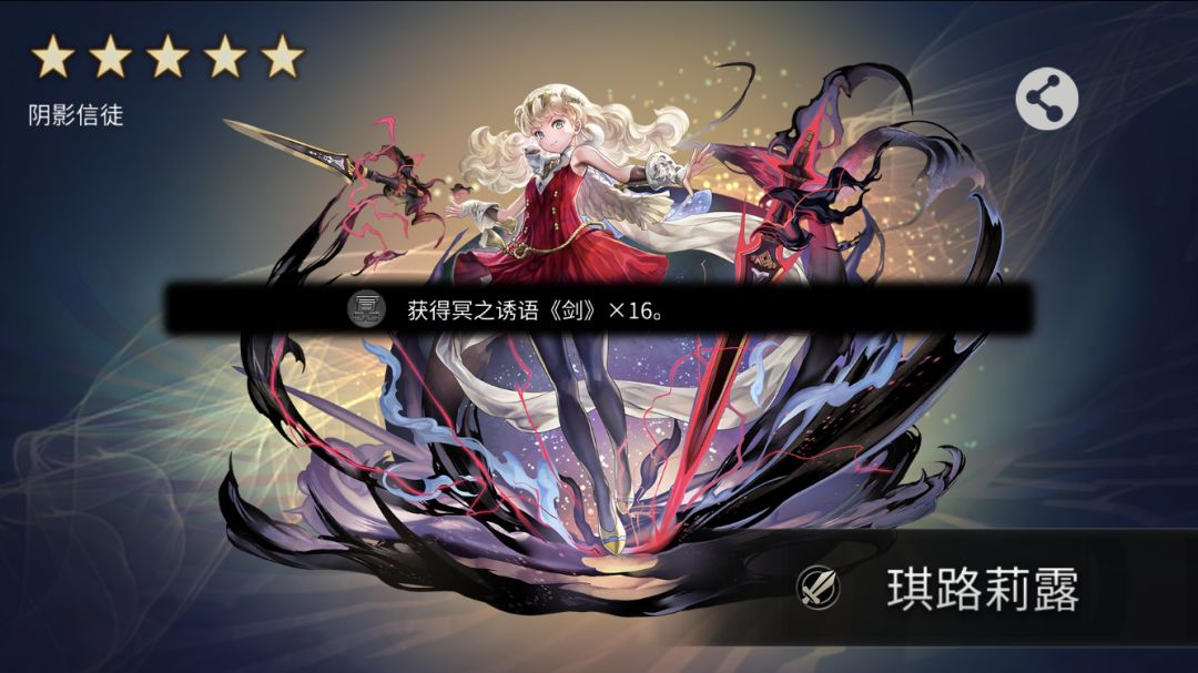 精准仓检 1