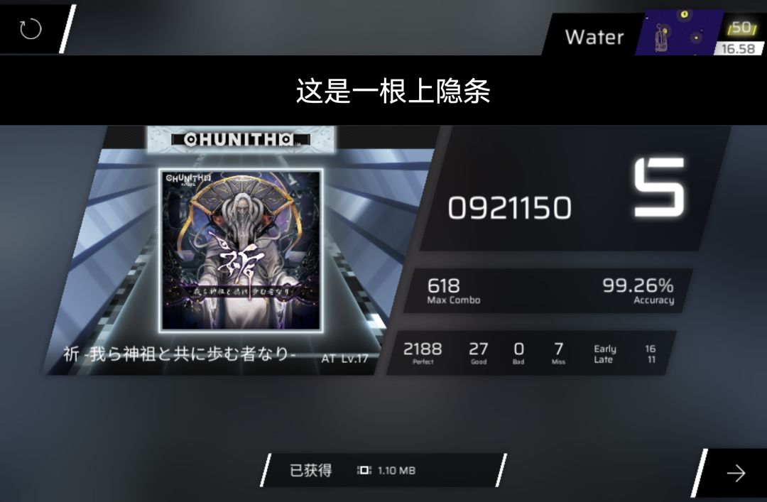 16.60纪念帖 12